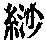 CB02230