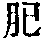CB02263