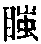 CB02274
