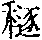 CB02275