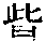 CB02278