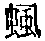 CB02281