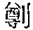 CB02282