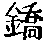 CB02298