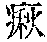 CB02309