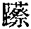 CB02318