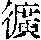 CB02325