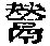 CB02339