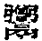 CB02341