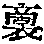 CB02370