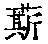CB02376