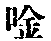 CB02385