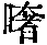 CB02387