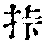 CB02416