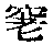 CB02425
