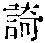 CB02447