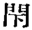 CB02464