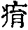 CB02474