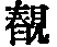 CB02482
