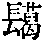 CB02493