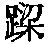 CB02495