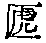 CB02506