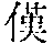 CB02513