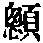 CB02516
