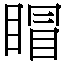 CB02541