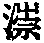 CB02559