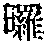 CB02604