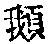 CB02627