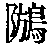 CB02636