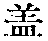 CB02649