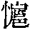 CB02674