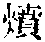 CB02690