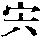 CB02700