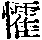 CB02701