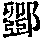 CB02706