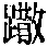 CB02715