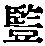CB02716