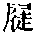 CB02722
