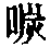 CB02738