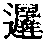 CB02804