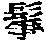 CB02817