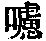 CB02828