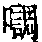 CB02829