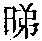 CB02840