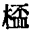 CB02846