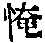 CB02870
